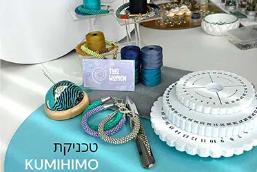 חוג קומיהימו